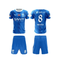 طقم الهلال الازرق الأساسي 23-24 من النرجس