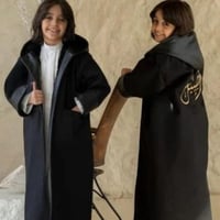 فروات ولادي بالاسم تصميم ملكي لون اسود مبطنة بفرو...