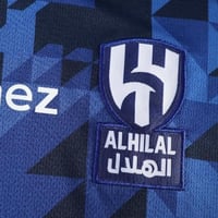 طقم نادي الهلال الازرق الاساسي الجديد2025