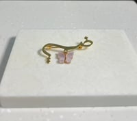 بروش بتصميم الفراشة بالاسم