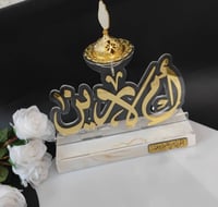 مباخر فخمة بالاسم مزيج الرخام مع الاكريلك