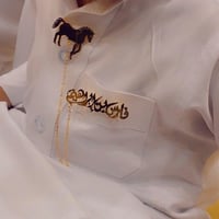 بروش ولادي بلمسات مميزة و جودة عالية