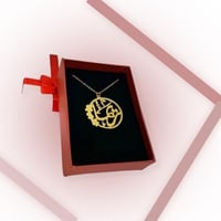 سلسال مطلي بالاسم – تصميم مخصص حسب الطلب