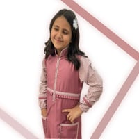 مريول مدرسي ابتدائي ( 203 )