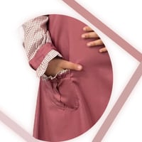 مريول مدرسي ابتدائي ( 202 )