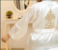 روب نوم عرائسي بالإسم