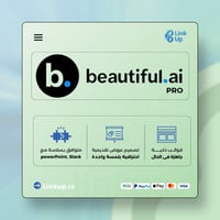 اشتراك Beautiful.ai Pro - أداة مبتكرة لتصميم عروض...