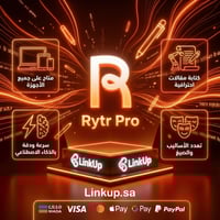 rytr pro