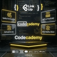 اشتراك كود أكاديمي | Codecademy