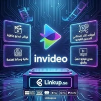 اشتراك إنفيديو | InVideo