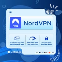 NordVPN | في بي ان نورد