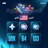 باقة الحوت 59 الف برايموجيم | قنشن امباكت Genshin...