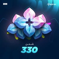 330 كرستالات هونكاي ستار ريل honkai star rail