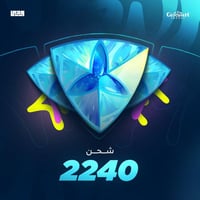2240 كرستالات قنشن امباكت Genshin Impact