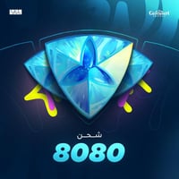 8080 كرستالات قنشن امباكت Genshin Impact