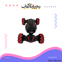 أحمر