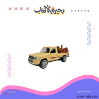 بيج