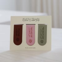 مجموعة الأجندة الكاملة - Personal Size