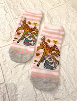 مجموعة بامبي