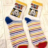 شراب ميكي طويل