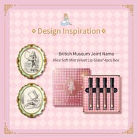 بوكس ارواج اليس