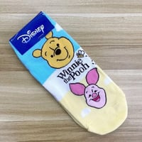 شراب ويني دبدوب