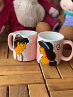 كوبين علاء الدين و ياسمين