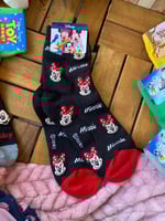 شراب ميني طويل