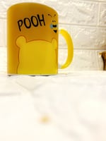 كوب ويني الدبدوب