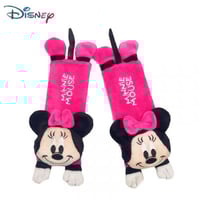 كفر حزام ميني