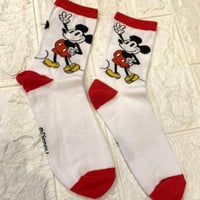 شراب ميكي طويل