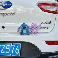 بوكس سيارة ستيتش