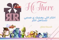 قسيمة شرائية بقيمة 1000