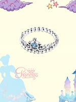 خاتم سندريلا