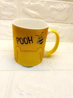 كوب ويني الدبدوب