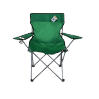 كرسي خفيف مع حامل للكوب