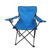 كرسي خفيف مع حامل للكوب