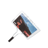 شبك شوي صغير مقبض خشب