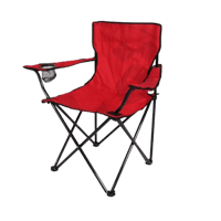 كرسي خفيف مع حامل للكوب