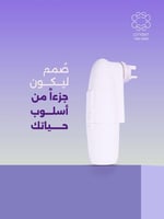 أبيض