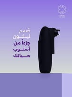 أسود
