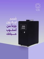 أسود
