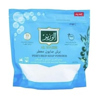 الوزير | صابون مبشور ناعم و معطر 450 جرام