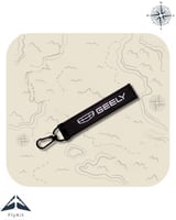 تعليقة جيلي