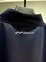 سويتر الهلال الشتوي الفاخر