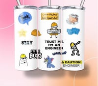 مق تخصص هندسة للجنسين ازرق ووردي