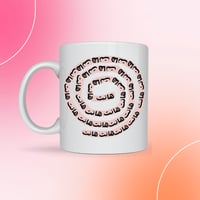 كوب هانت ( وردي ـ ازرق )