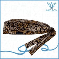 قبعة الحروف العربية