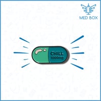 بروش حبة الهدوء