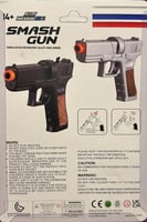 مسدس نص طرطعان حديد اسود مع شريط بارود